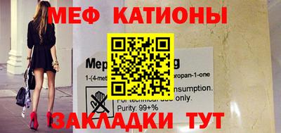 метамфетамин Коммунар
