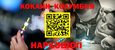 метамфетамин Коммунар