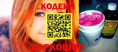 метамфетамин Коммунар
