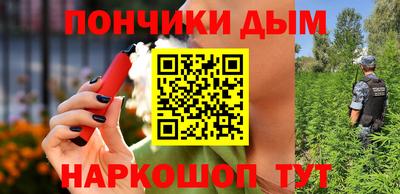 ALPHA-PVP Краснознаменск