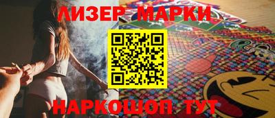 метамфетамин Конаково