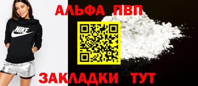 метамфетамин Коммунар