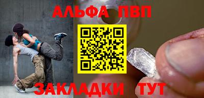 метамфетамин Коммунар