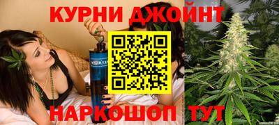 метамфетамин Коммунар