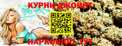 кокаин Краснодар