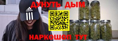 ALPHA-PVP Краснознаменск
