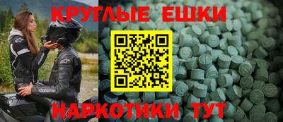 кокаин перу Комсомольск-на-Амуре