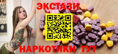 кокаин перу Комсомольск-на-Амуре