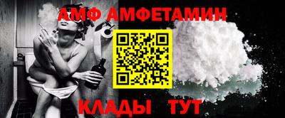 кокаин перу Комсомольск-на-Амуре