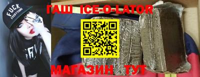 ALPHA-PVP Краснознаменск