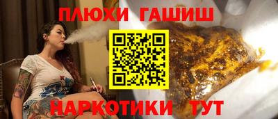 кокаин перу Комсомольск-на-Амуре
