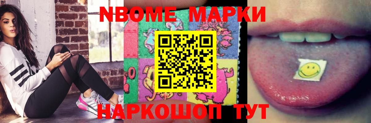 Лсд 25 экстази ecstasy  Вход с VPN  Кинель  LSD-25 экстази  LSD-25 экстази ecstasy 